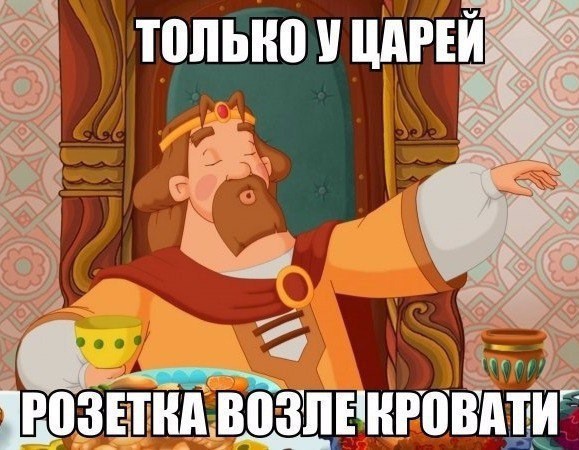 Весёлый полтишок 01.11.23