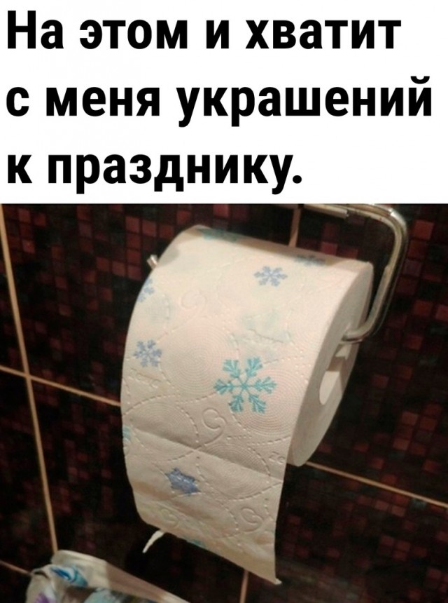 Деревенская Америка - 10