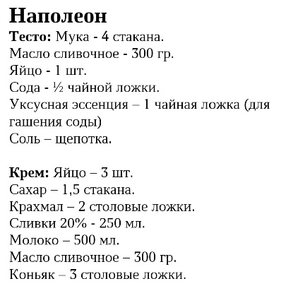 Улыбательные картинки для настроения
