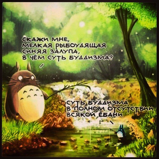 Шикарная обложка для DVD