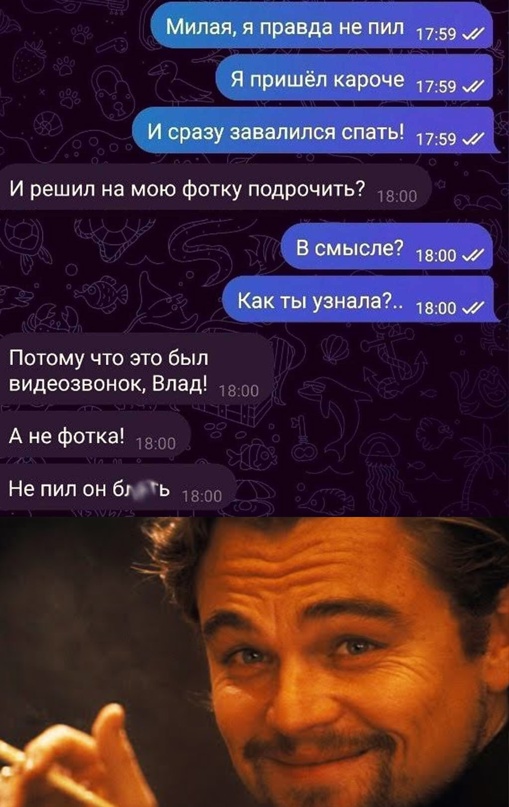 Весёлый полтишок 29.01.24