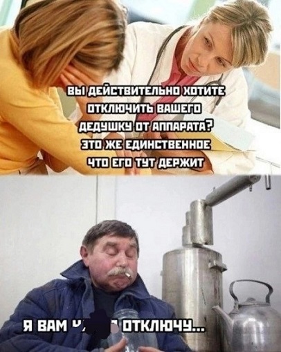 Ремонт в доме - моя страсть!