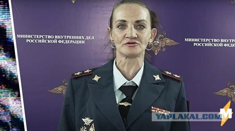 Конашенков - всё