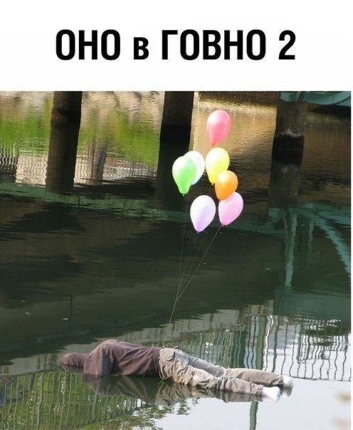 Никакие картинки