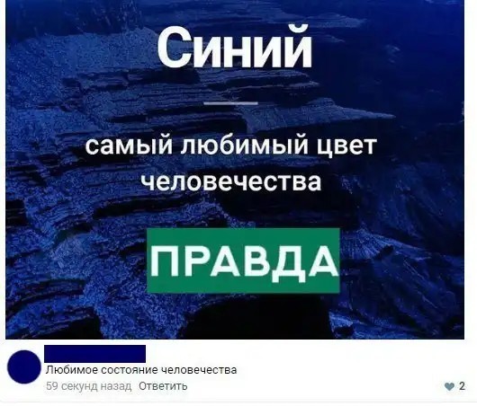 Суббота! Баяны! Красота!
