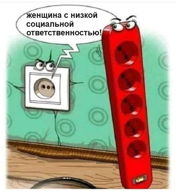 Картинки разные с надписями и без