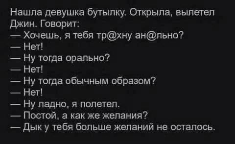 Немного забавных картинок от 01.09.2024