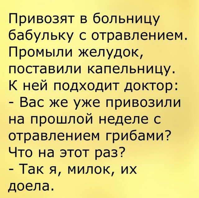 Отборные баяны 10-летней выдержки vol 1