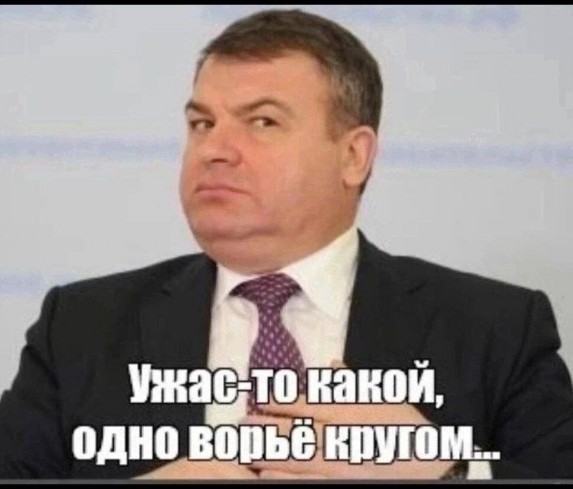 Как пилят президентские гранты. Проект «Лес-лабиринт»