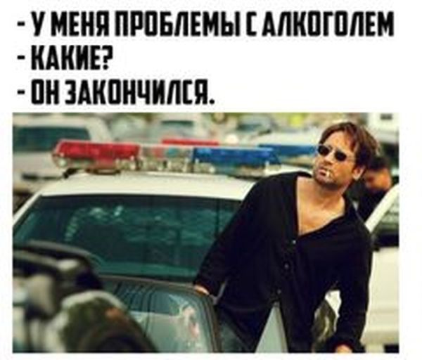 Давайте опубликуем