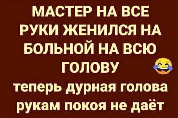 Картинки от 16 февраля