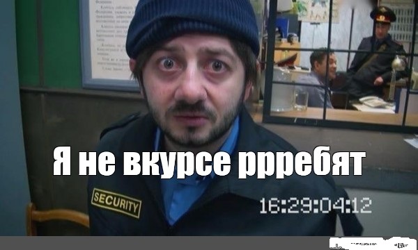 ЕС ввел санкции в отношении юмориста Михаила Галустяна