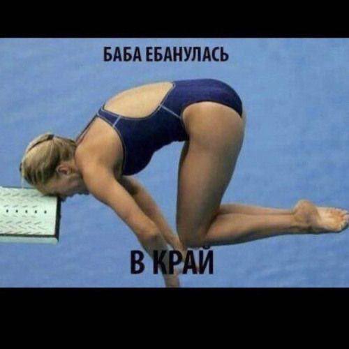 Так себе картинки 24.02.25