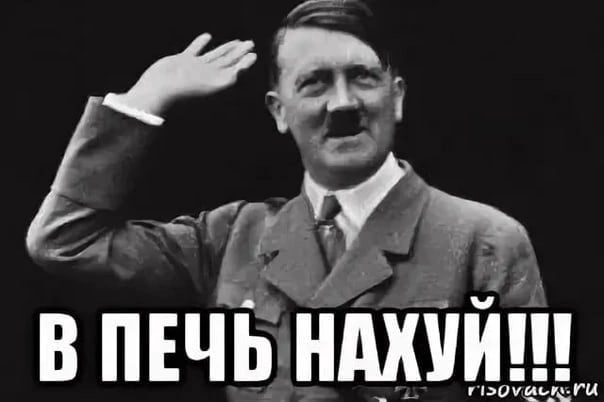 Сайт знакомств в Германии