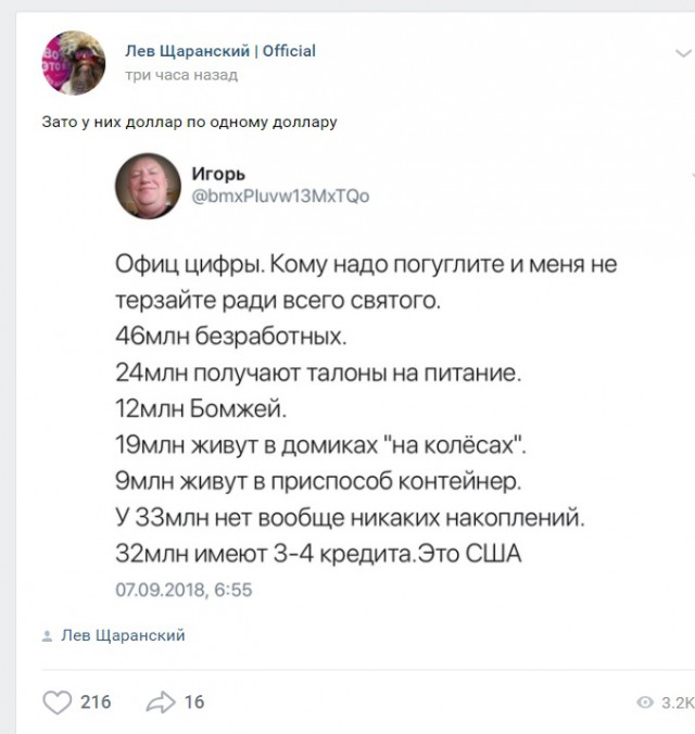 Ким Чен Ын открыл новый квартал с высотными домами в Пхеньяне на 10 тыс. квартир, сообщает ЦТАК
