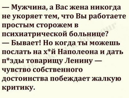 Отборные баяны 10-летней выдержки - LADY'S- Edition