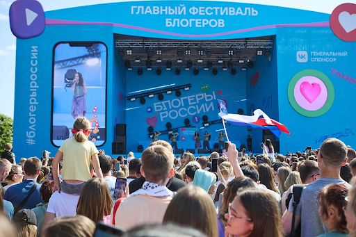 В планах отметить этот день шумно и весело