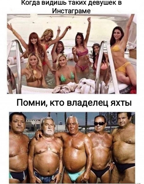Завалялось тут случайно немного забавных картинок