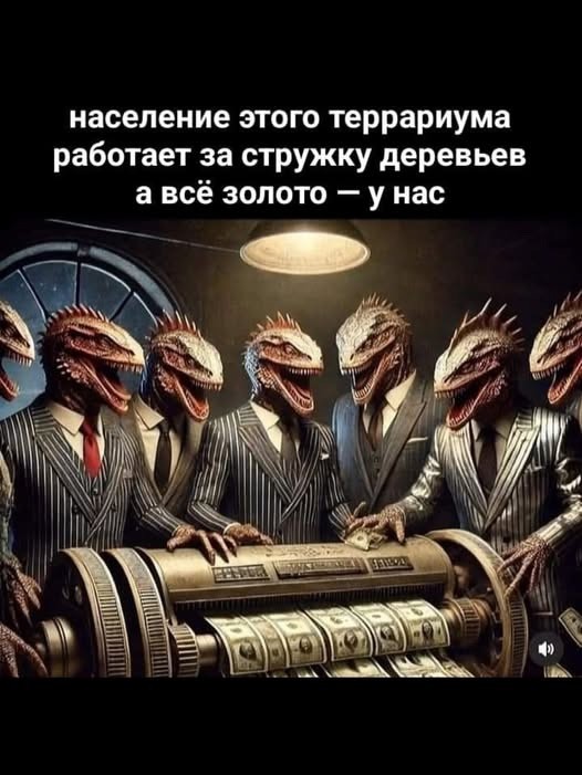 Пятничные картинки