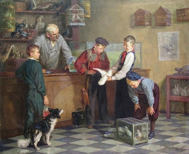 АРТ-Воскресенье