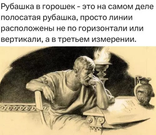 Картинки на кануне Рождества.