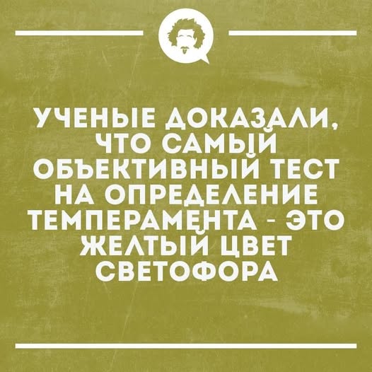 Пройдусь по абрикосовой, сверну не деградантную