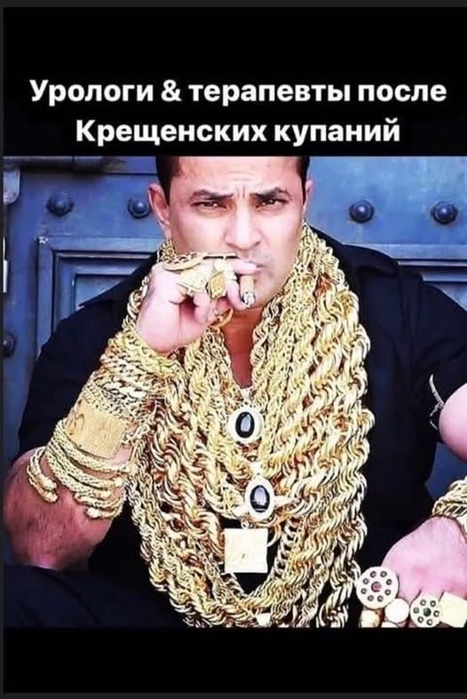 Пятничные картинки
