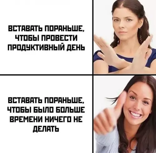 Картиночки, баянчики 09 марта