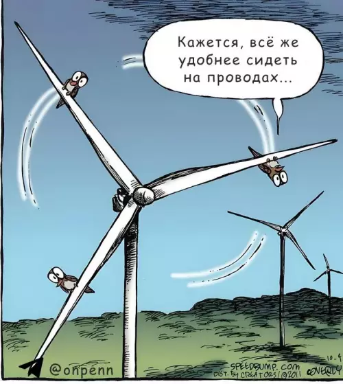 Картиночки, баянчики 12 марта