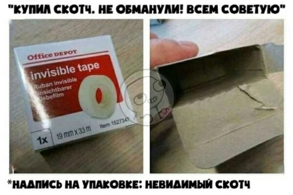 Картинки для деградации 184 (разной степени свежести)