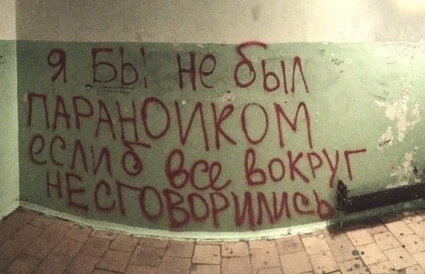 Среды картинки