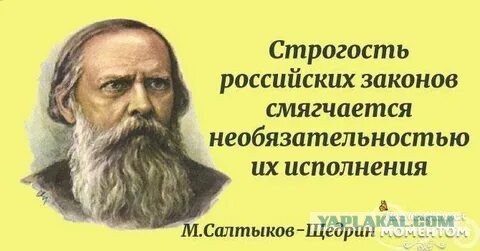Александр Розенбаум раскритиковал использование англицизмов в России