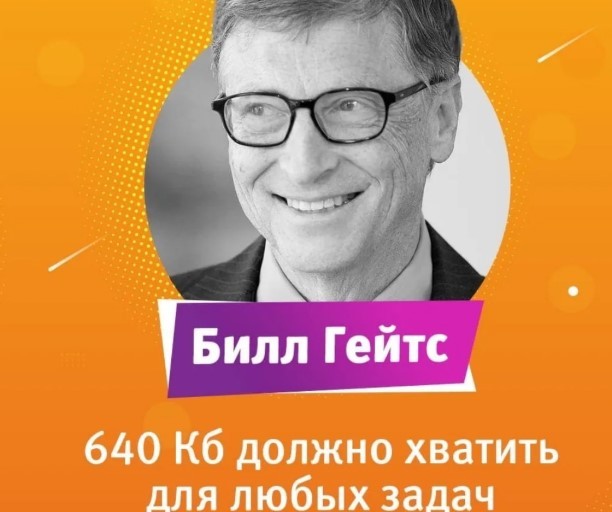 20 литров бензина  в сутки. Начало ?