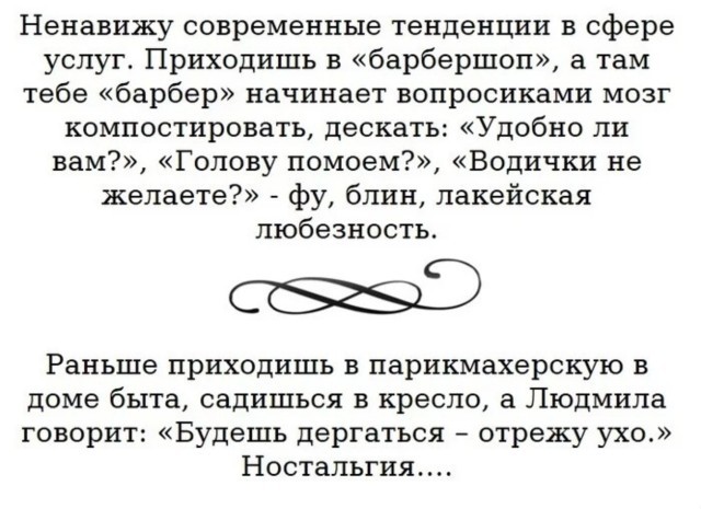 Так себе картинки 20.06.22