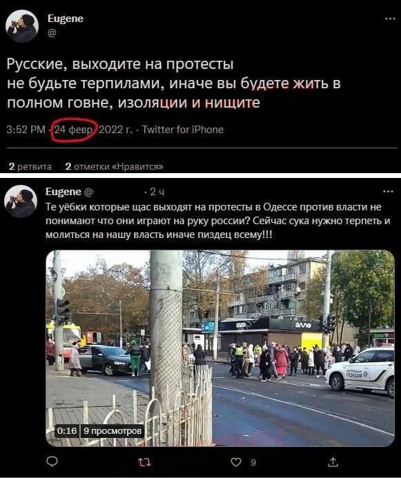 В Волгограде задержали жителей, снимавших последствия ракетной атаки