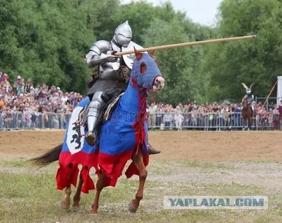 Нашампурил