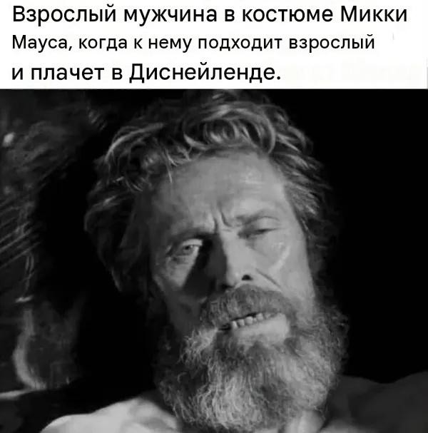 Веселое настроение в картинках 10.08.26