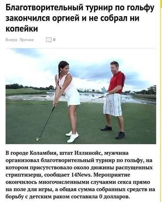 Капля юмора дальше...