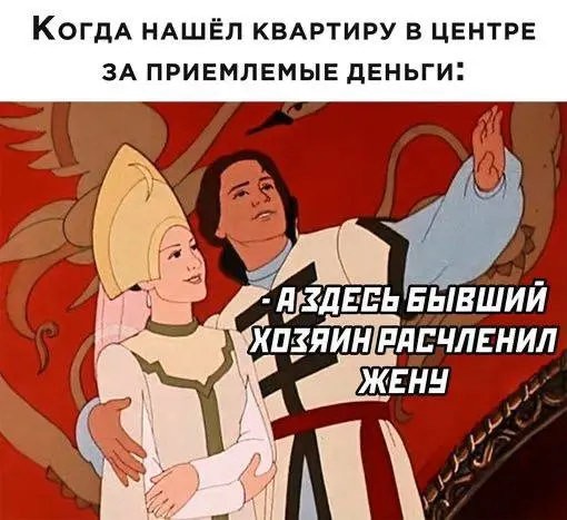 Картинки для деградации 284 (разной степени свежести)