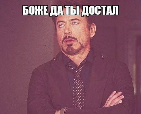 Нужна ваша помощь