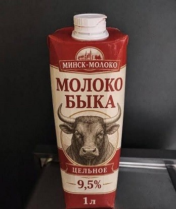 Ребят, объясните мне, человеку далёкому от деревни, что за фигня?