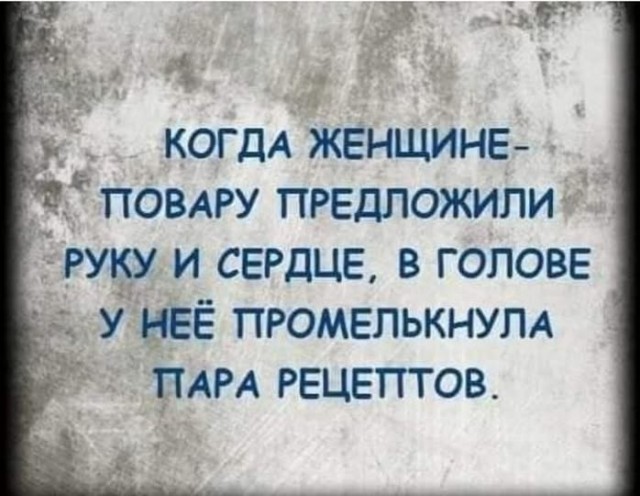 Веселые картинки в маленькую пятницу (21.10)