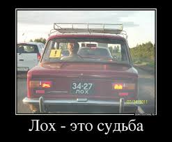 Полисы ОСАГО подорожают на 70%