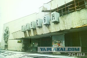 Заброшенный кинотеатр Урал