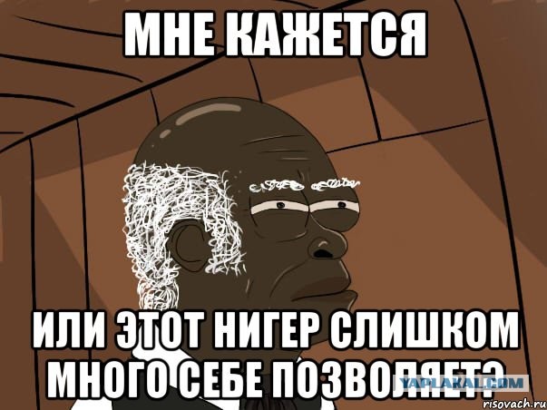 Парень получил минуту славы!