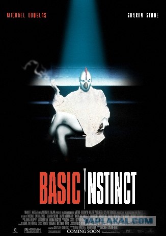 КУРЫwood -история создания!