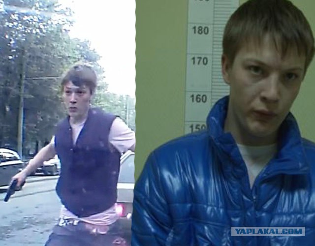 Чудо-Юдо из таганрога