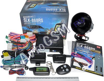 Установка сигнализации StarLine A94 CAN