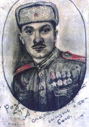 День рождения Алексея Макаровича Смирнова
