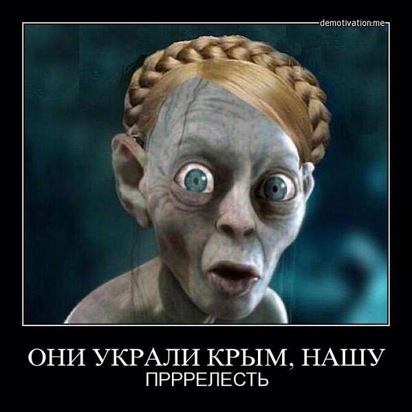 93% жителей Крыма поддержали вхождение в РФ.